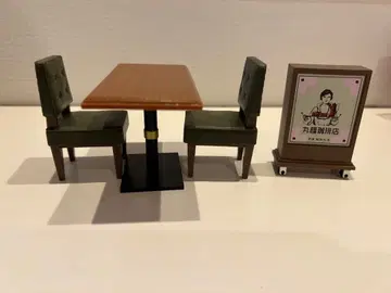 모리후쿠 커피점 리멘트 리멘트