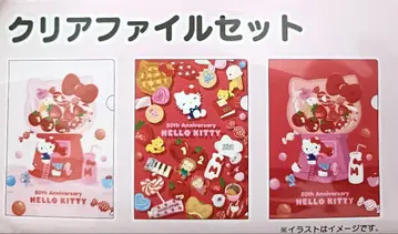 헬로키티 복권 산리오 키티 클리어 파일 로손