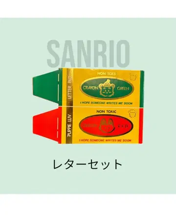 SANRIO 크레용 디자인 레터 세트