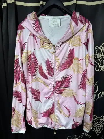 Rady 야자수 패턴 후드 부착 셋업