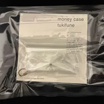 [ tukifune ] money case clear