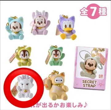 디즈니 캐릭터 시크릿 스트랩 설맞이 컬렉션 마리