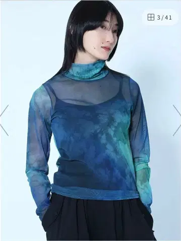 야마다야 시스루 상의 라슈드