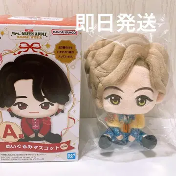 미세스 제일복권 A상 마법의 겨울 후지사와 료카 봉제 인형 마스코트