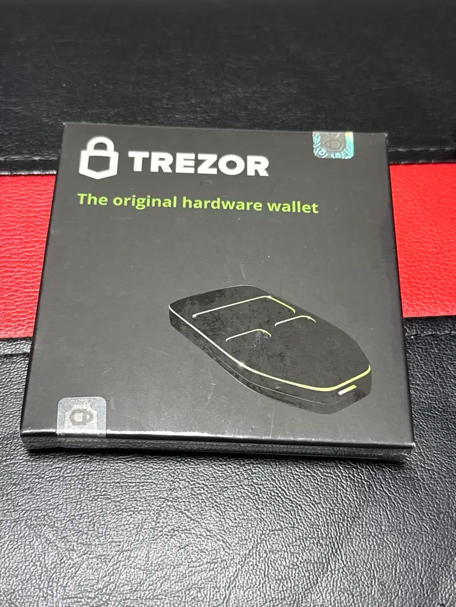 코인지갑 | 브랜드 중고거래 플랫폼, 번개장터