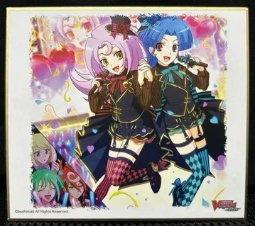 뱅가드 ZERO 트레이딩 미니 색지 라미라비 나비노 아뮤 유즈키 루나