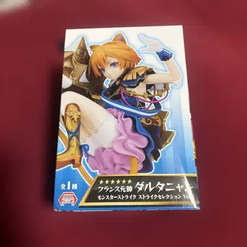 몬스토 달타냥 피규어