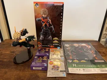 [ 히로아카 ] 바쿠고 카츠키 D상 모음 세트