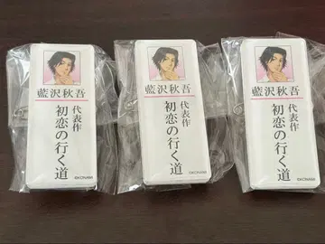 도키메모 GS 아이자와 아키토 네임플레이트 3개 세트