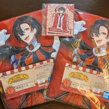 [ 미개봉 ] 컬러풀피치 유안군 타월 제일복권 서커스 2장 세트