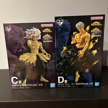 히로아카 제일복권 미개봉 새상품