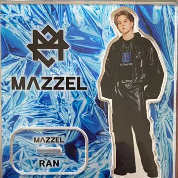 MAZZEL 마젤 란 아크릴 스탠드 킨키라 복권
