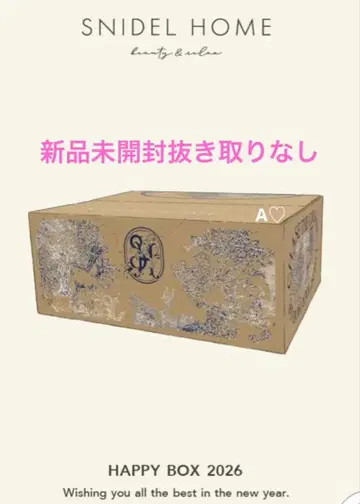 [ SNIDEL HOME ] 2026년 HAPPY BOX 발췌 없음