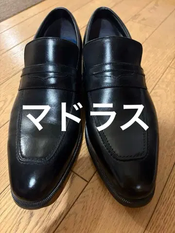 마드라스 블랙 가죽 로퍼 스트레이트 팁