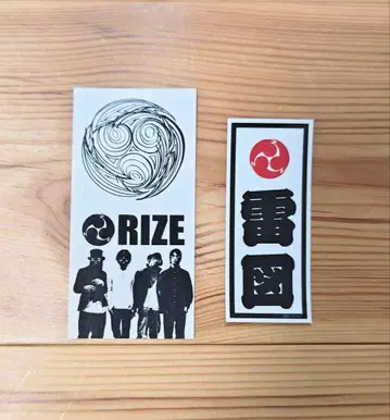 RIZE 라이즈 스티커 씰 2장 BONEZ DragonAshRAVENS