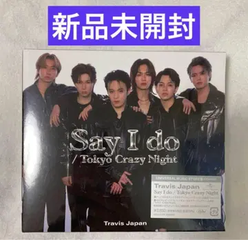 Travis Japan 유니버셜 뮤직 스토어반