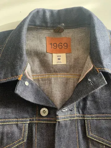 GAP 1969 셀비지 데님 자켓 M