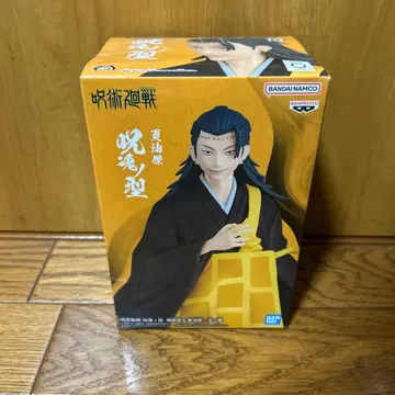 주술회전 게토 스구루 피규어