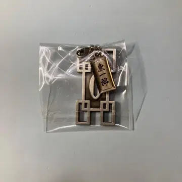 [ 귀멸의 칼날 ] 츠바 컬렉션 참 토키토 무이치로