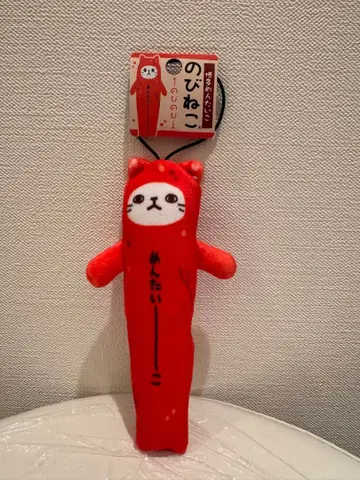 노비네코 후쿠오카 한정판 하카타 명란젓