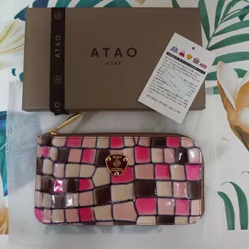 새상품 ATAO 슬리모 비트로 (체리)