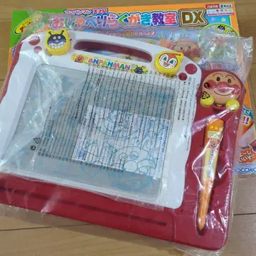 호빵맨 말하는 낙서 교실 DX