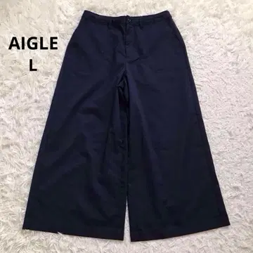 AIGLE 에이글 발수/속건 드라이 터치 와이드 팬츠 네이비 L 사이즈