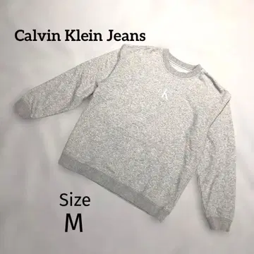 캘빈클라인 진 롱 슬리브 맨투맨 트레이닝복 그레이 M 사이즈