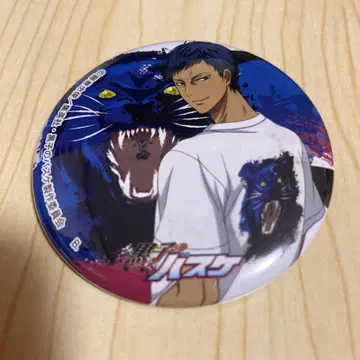 쿠로코의 농구 아오미네 다이키 캔뱃지 KUROCORZET