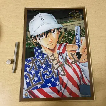 에치젠 료마 아크릴 플레이트 테니스의 왕자님 대원화전