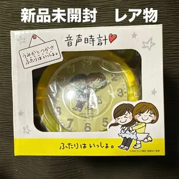 미개봉 새상품 루팡레인저 VS 패트레인저 우미카와 츠카사 음성 시계