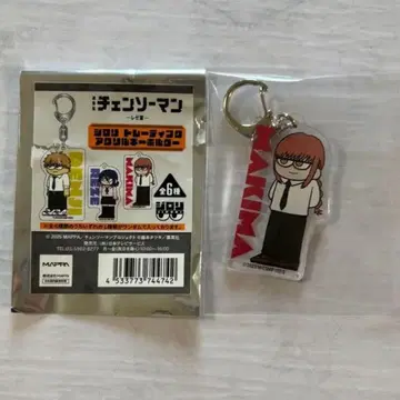 체인소 맨 마키마 지로리 트레이딩 아크릴 키링 덴지