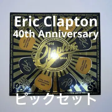 Eric Clapton 40th Anniversary Picks 레어
