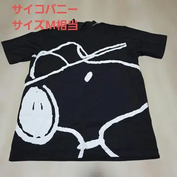 Psycho Bunny 아트 프린트 셔츠 L 사이즈 블랙