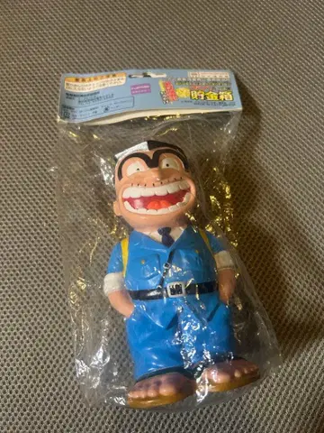 코치카메 료츠 칸키치 저금통 와하하 료상 조각 저금통