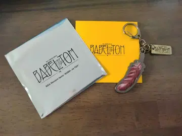 Mrs.GREENAPPLE 바벨탑 키링