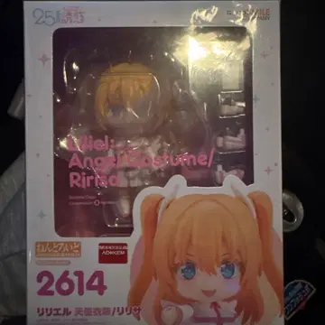 릴리엘 엔젤 코스튬 피규어 2614