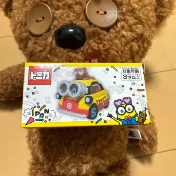 레어 미니언 메이헴 파티 미니언 토미카 미니언 카