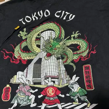 #FR2 티셔츠 총 자수 TOKYO CITY