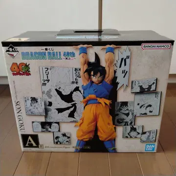 제일복권 드래곤볼 40th ~그 두 번째~ A상 손오공 피규어