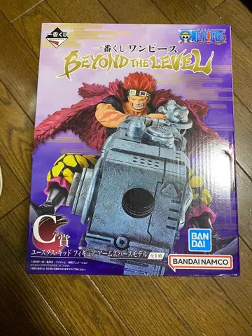 원피스 BEYOND THE LEVEL C상 키드