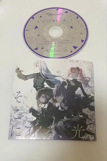 프로세카 영화 혜택 니고 CD