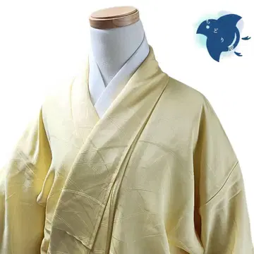 C38 치도리야 기모노 이로무지 옐로우 컬러