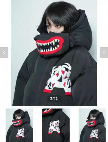 [ 완판 ] 츄우카타베타이 다운 자켓