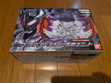 DX 발바르도 드라이버 블랙 강철 유닛