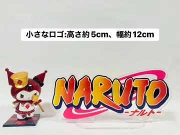 나루토 아크릴 스탠드