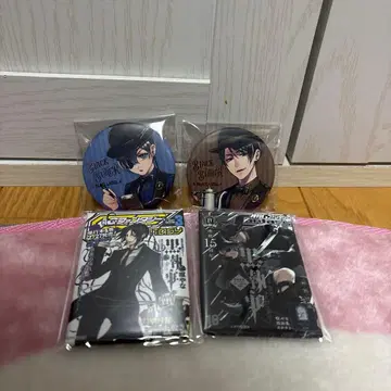 흑집사 Black Label 비터 토끼 캔 배지 시엘 빈센트