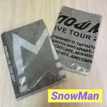 Snow Man LIVE 2021 Mania 2022 LABO 타월 2장