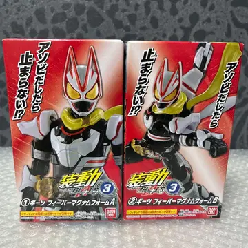 소동 가면라이더 기츠 ID3 기츠 피버 매그넘 폼 특촬물