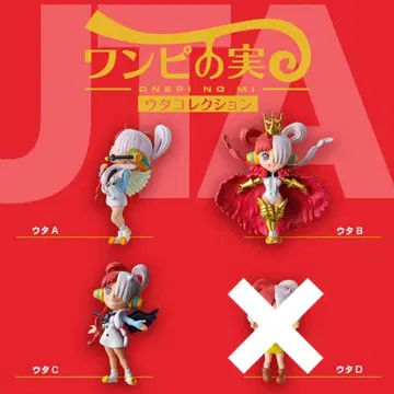 원피스 원피스의 열매 우타 컬렉션 우타 A B C 3종 세트